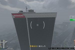 00時35分 ごろ