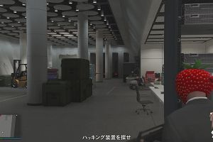 00時50分 ごろ