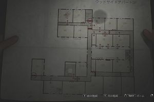 01時55分 ごろ
