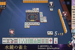 04時15分 ごろ