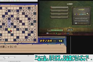 08時45分 ごろ