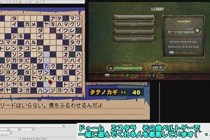 08時55分 ごろ