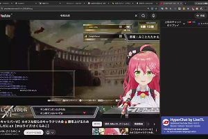 09時05分 ごろ