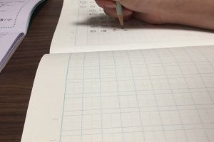 10時25分 ごろ