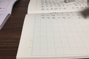 10時35分 ごろ