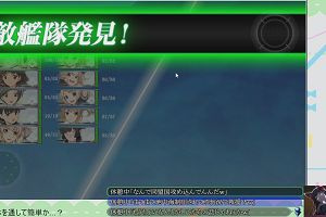 11時00分 ごろ