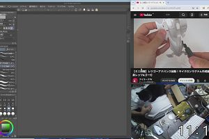 11時15分 ごろ