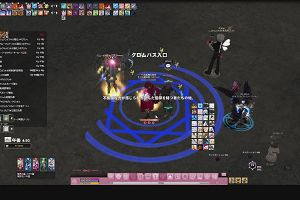 11時45分 ごろ