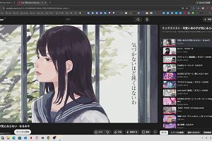 12時10分 ごろ