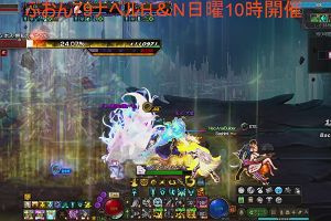 13時35分 ごろ
