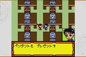 13時45分 ごろ