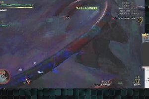 14時00分 ごろ