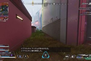 14時15分 ごろ