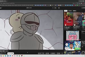 14時15分 ごろ