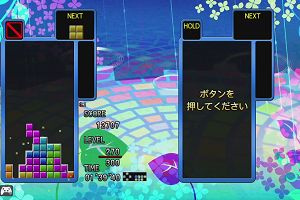 14時35分 ごろ