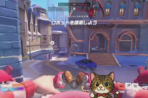 14時35分 ごろ