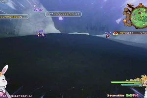 15時35分 ごろ