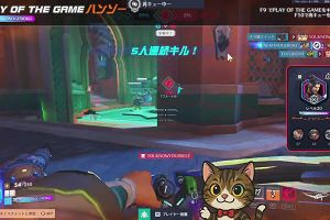 15時45分 ごろ