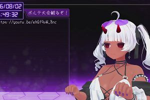 16時45分 ごろ