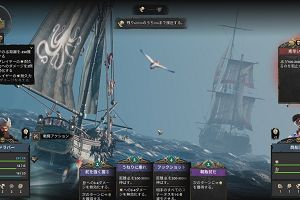 16時50分 ごろ