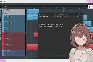 17時00分 ごろ