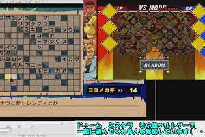 17時25分 ごろ