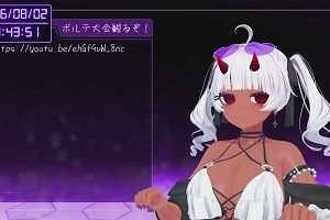 17時40分 ごろ