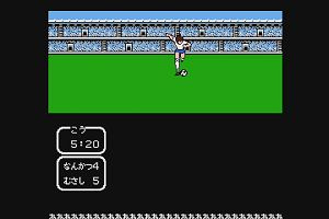 17時45分 ごろ