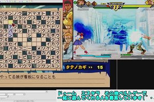 17時50分 ごろ
