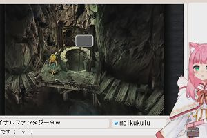17時55分 ごろ