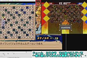 18時15分 ごろ