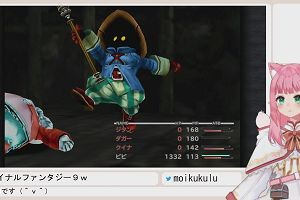 18時35分 ごろ