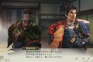18時35分 ごろ