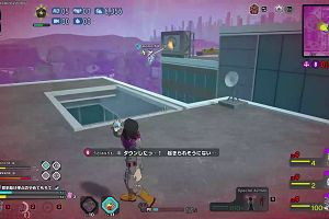 18時40分 ごろ