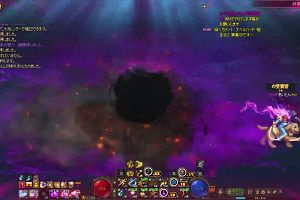 19時20分 ごろ