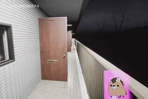 20時50分 ごろ