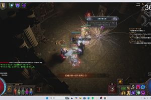 21時15分 ごろ