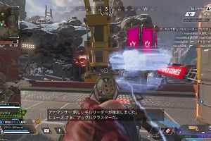 21時35分 ごろ