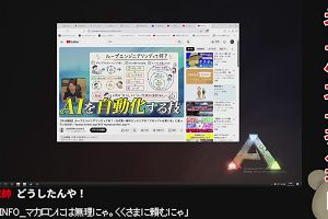 21時45分 ごろ