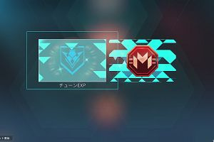 21時50分 ごろ