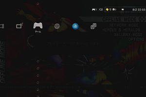 22時00分 ごろ