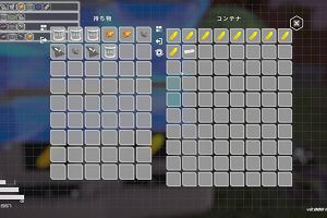 22時45分 ごろ