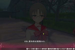 22時55分 ごろ