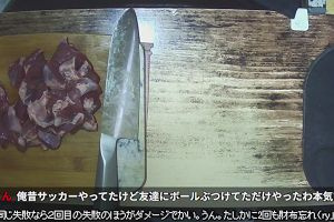 23時00分 ごろ