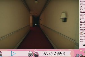 23時10分 ごろ
