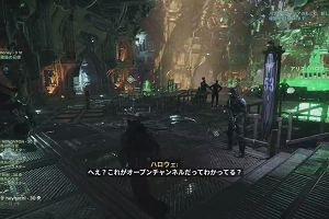 23時20分 ごろ