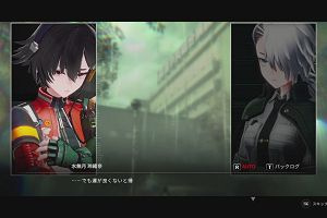 23時40分 ごろ
