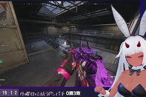 00時15分 ごろ