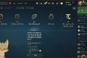 00時15分 ごろ