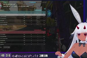 00時45分 ごろ